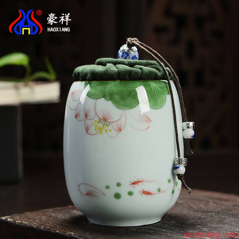 Hao auspicious celadon hand - made ceramic pu 'er tea pot pot seal "todo" flower implement hand - made caddy fixings trumpet
