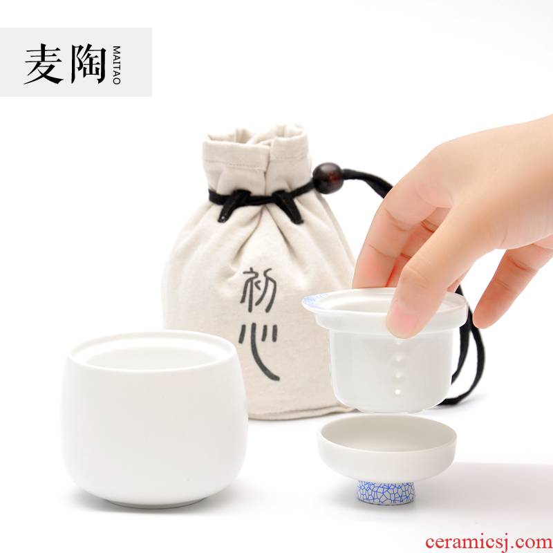 MaiTao cotton and linen kung fu tea set to receive a bag ceramic crack cup tea, the teapot portable travel tea set