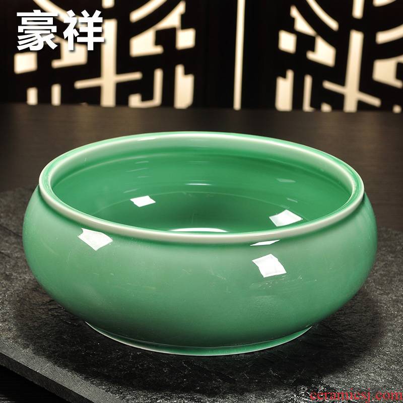 Howe auspicious tea celadon ceramic tea by hand wash to large writing brush washer wash cup kung fu tea tea accessories
