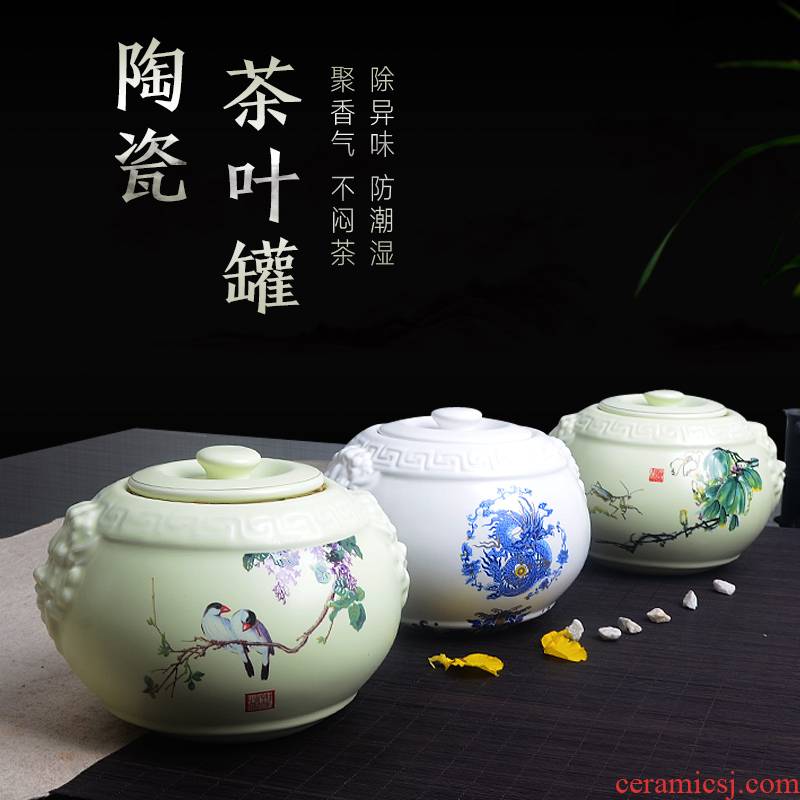 Xiang feng tea tea celadon coarse pottery tea pot seal box size your up ceramic tea pot