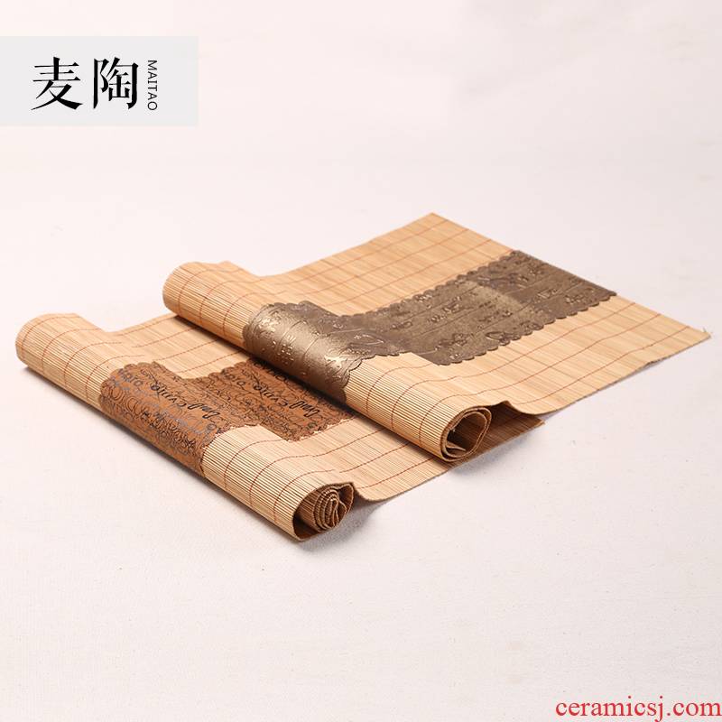 MaiTao natural bamboo tea table linen table flag weave checking bamboo bamboo mat mat tea shade insulation pad