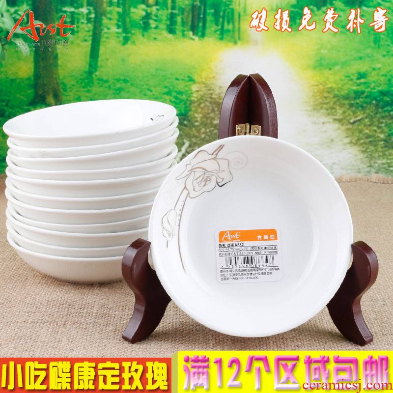 Ya cheng DE kangding rose 3.75 inch disc ceramic flavor dish han dish to eat snacks dipped in vinegar small dish A882 a plate