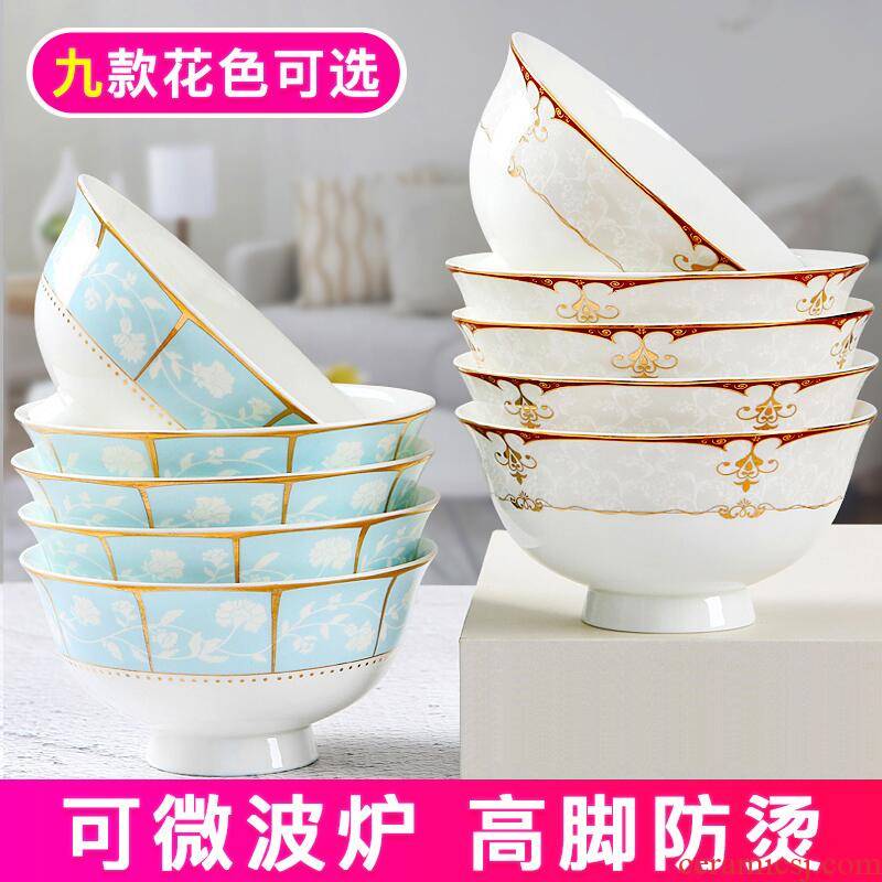 The hot eat bowl ceramic dishes suit 4.5 inch noodles in soup bowl 10 only express it in rice bowls of household utensils