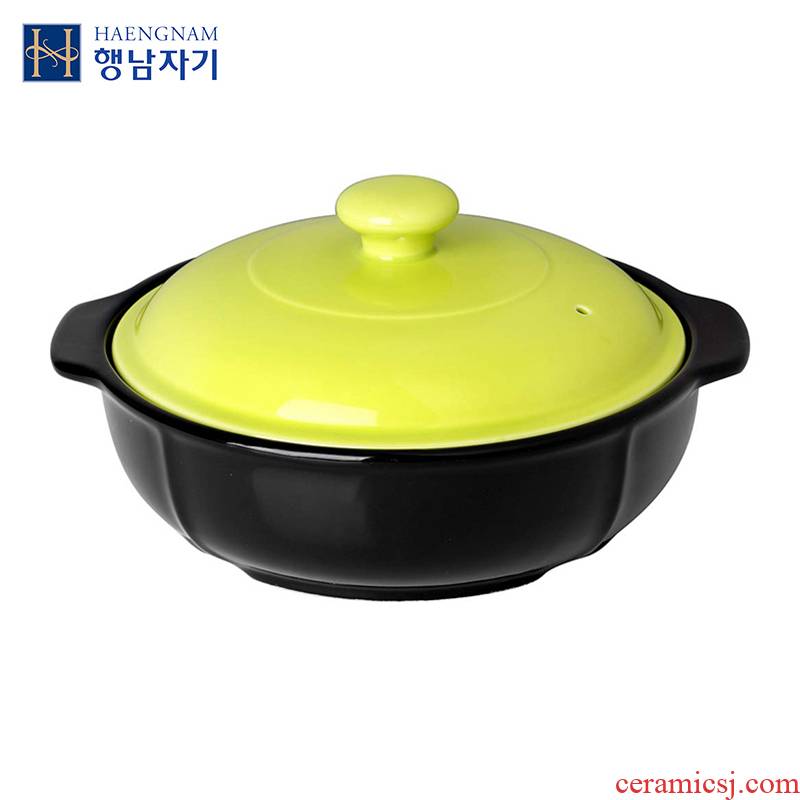 Multi - purpose HAENGNAM Han Guoxing south porcelain stone bowl 1.5 L green yellow section 2-3 doses cooking porridge stew