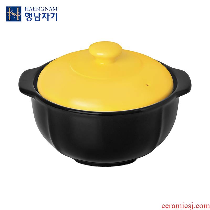 Multi - purpose HAENGNAM Han Guoxing south porcelain stone bowl 2 l dazzle see colour pot 3-4 doses cooking porridge stew