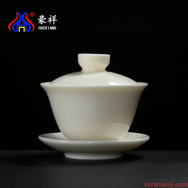 Howe auspicious dehua white porcelain only three tureen kung fu tea set large worship of pure tea cups of household ceramic cup tea bowl