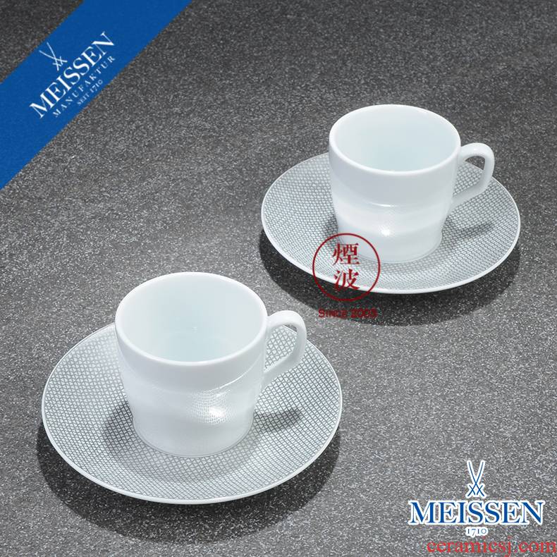 German mason MEISSEN porcelain Cosmopolitan series grid platinum espresso cups