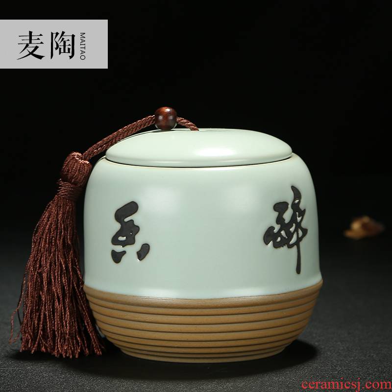 Open the slice MaiTao your up caddy fixings caddy fixings ceramic large bucket of pu - erh tea tea jar jar