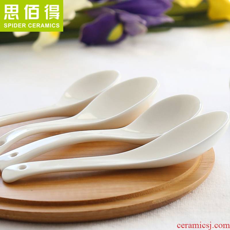 Think hk to tangshan ipads porcelain tableware pure white small spoon, spoon, ceramic spoon run small spoon, pony