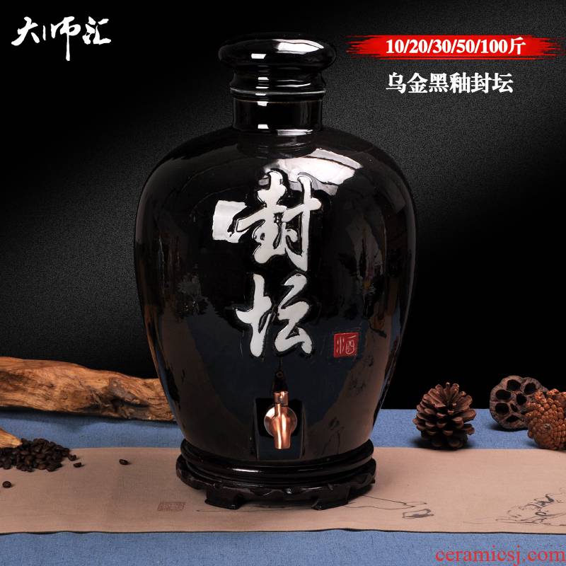 Jingdezhen ceramic jars seal it carved retro storing wine bottle wine barrel mercifully bottle jar hip flask