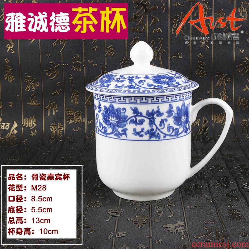 Arst/guests cheng DE ipads porcelain cup, ceramic cup large cup cup office cup and meeting a gentleman cup a cup of Milky Way