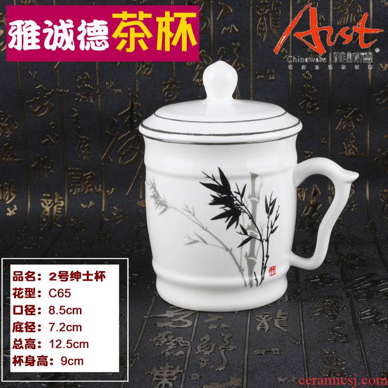 Ya cheng DE gentleman cup ceramic cover cup, the cup cup cup and meeting business office cup cup with cover cup with the cup