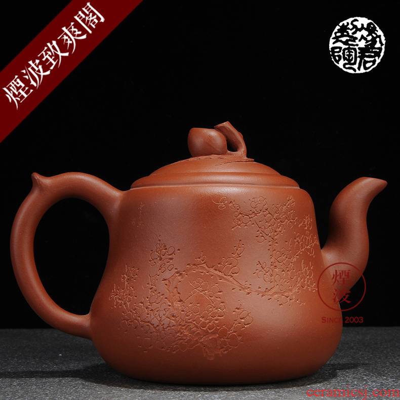 Pure checking made those yixing it Feng Jun small red mud peach kung fu tea 400 ml