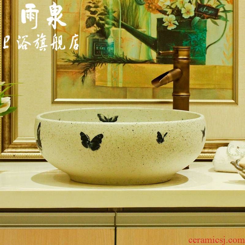 Rain spring basin of jingdezhen ceramic table circular for wash basin bathroom sinks the balcony art restoring ancient ways the sink
