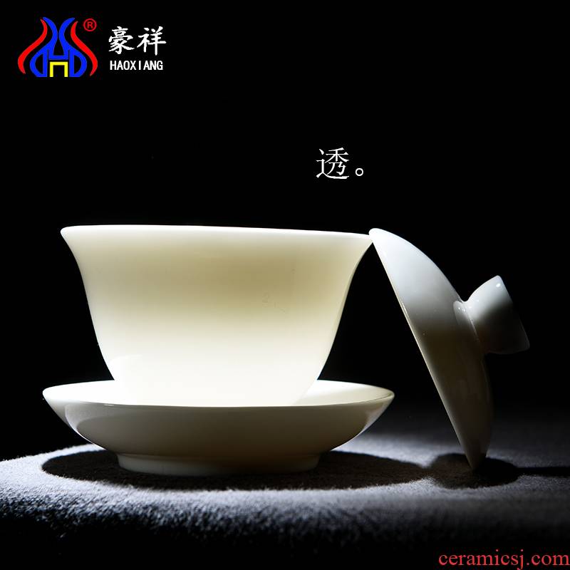 Howe auspicious white porcelain tureen kung fu tea set three cups to bowl of tea tureen large dehua biscuit firing Chinese style