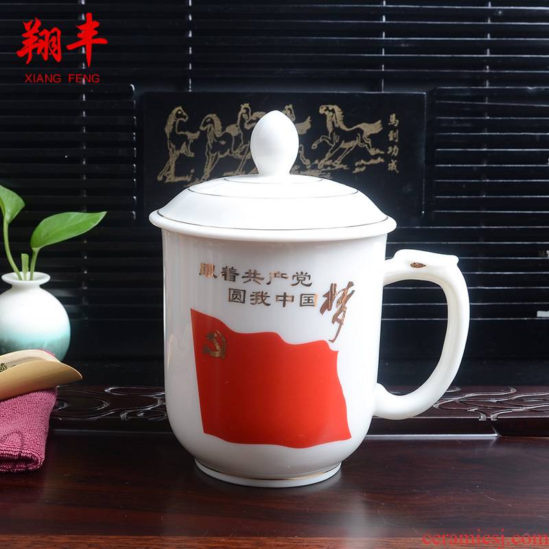 Ceramic glass mugs with cover creative gift porcelain cup classic high - capacity Ceramic cup