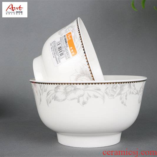 Arst/ya cheng DE proud snow ying, chun jie, the tall bowl of rice bowls bowl rainbow such use ceramic tableware suit