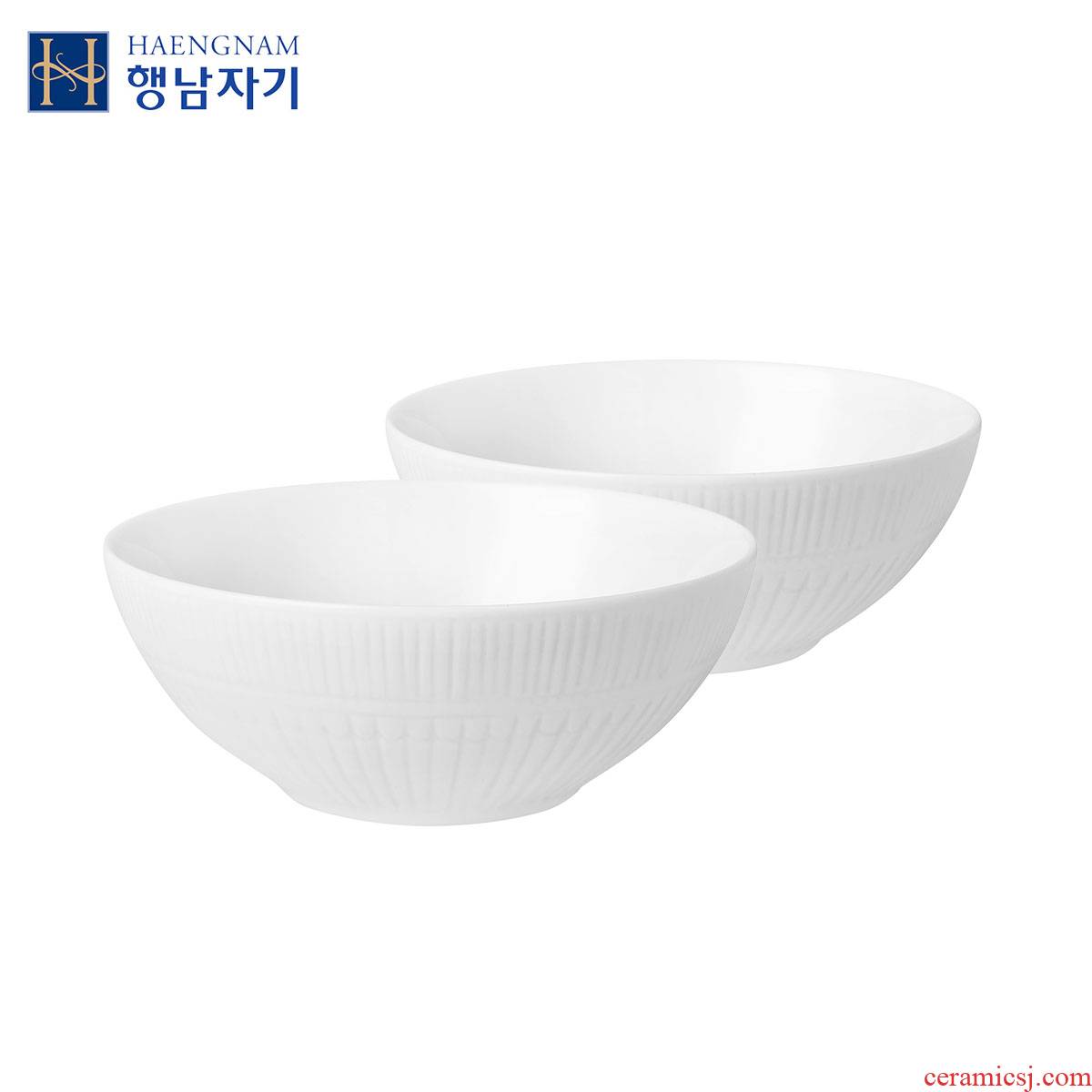 Fusion HAENGNAM Han Guoxing south porcelain Ware 6 inch embossing soup bowl 2 only