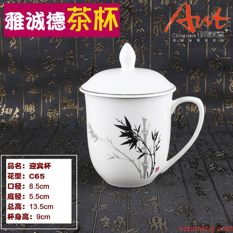 Arst/ya cheng DE welcome cup bamboo flower ceramic cups water cup and cup office cup cup