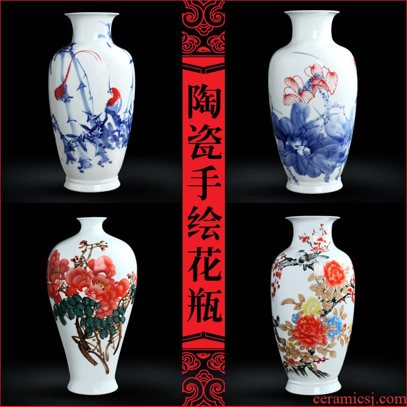 Jingdezhen checking ceramic vase furnishing articles 041 hand - made sitting room dry flower of new Chinese style decoration decoration
