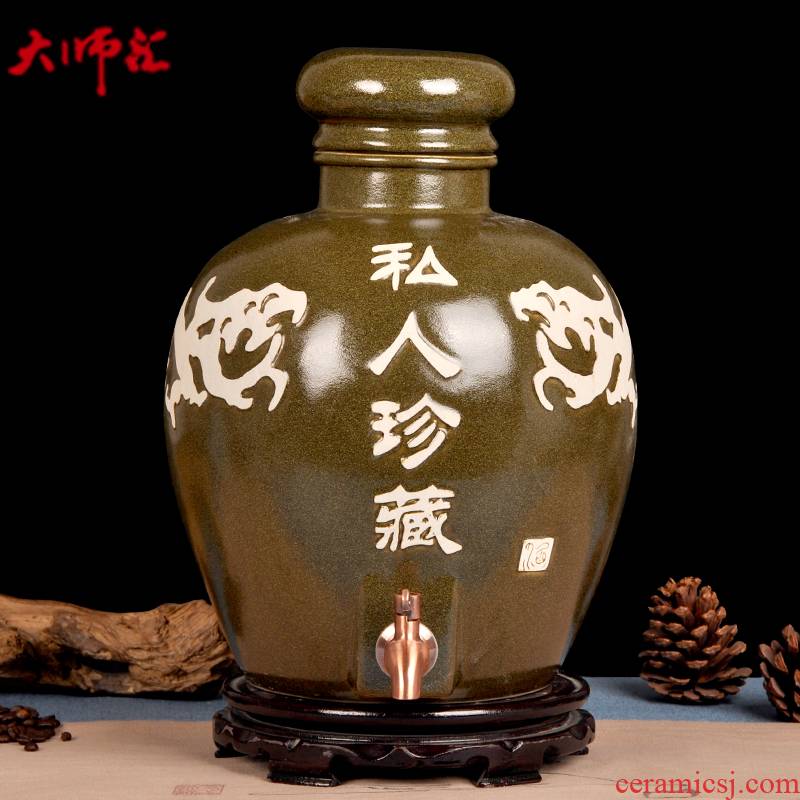 Jingdezhen tea dust glaze sealing jars it 10 jins 20 jins 30 jins 50 kg jar jar of whose wine bottles