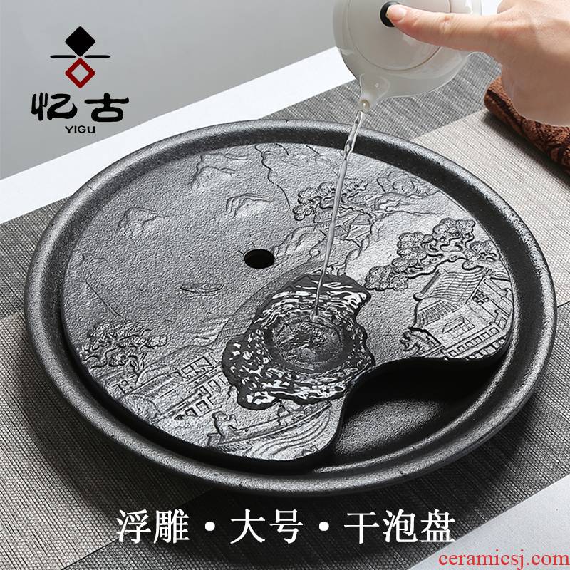 Have the ancient tea tray was home large circular water contracted dry coarse pottery tea sea mercifully kung fu tea tea tray