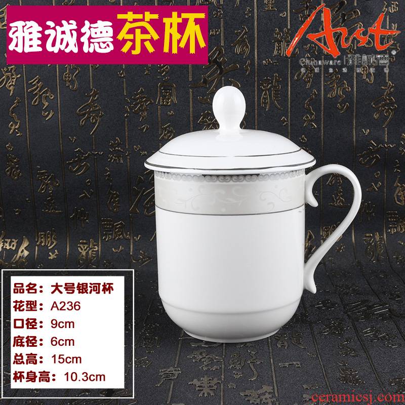 Ya cheng DE galaxy cup cup ceramic cup, office cup and a cup of tea cup with cover cup with the cup of ceramic dielectric cup