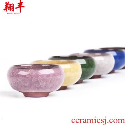 Xiang feng master cup ice crack cup six color optional ceramic kung fu tea set ceramic cups of a complete set of single CPU