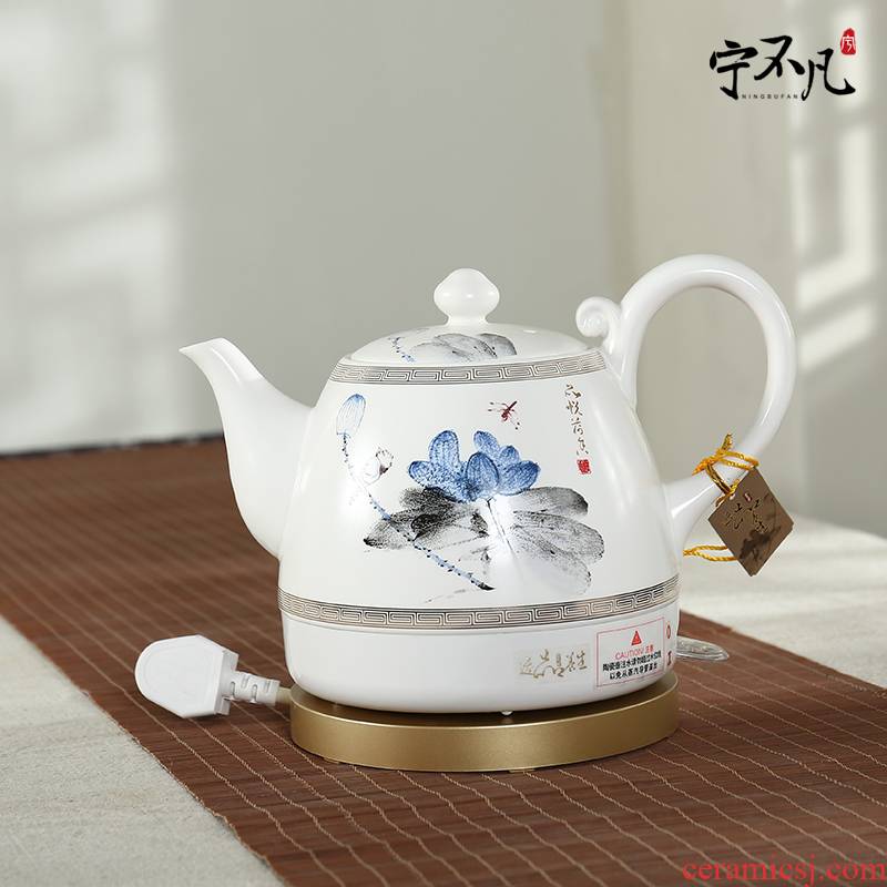 Rather uncommon ceramic electric kettle automatically sheung shui power tea kettle boil with curing pot of the teapot
