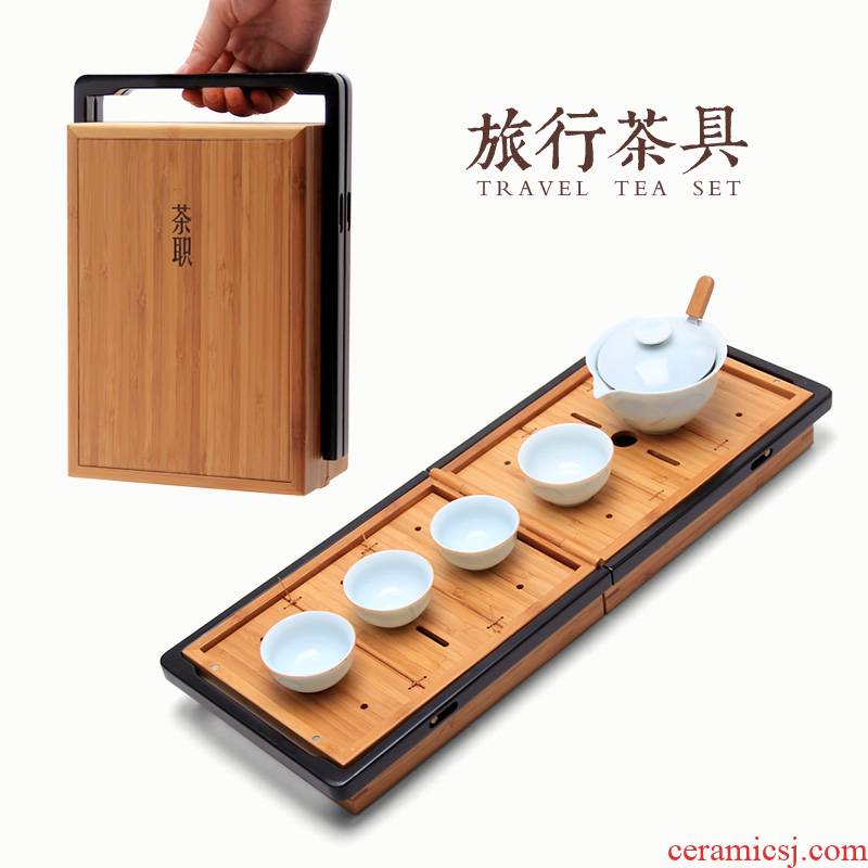 Mingyuan FengTang longquan celadon travel tea set of a complete set of moso bamboo reservoir type tea tray was portable bag packaging