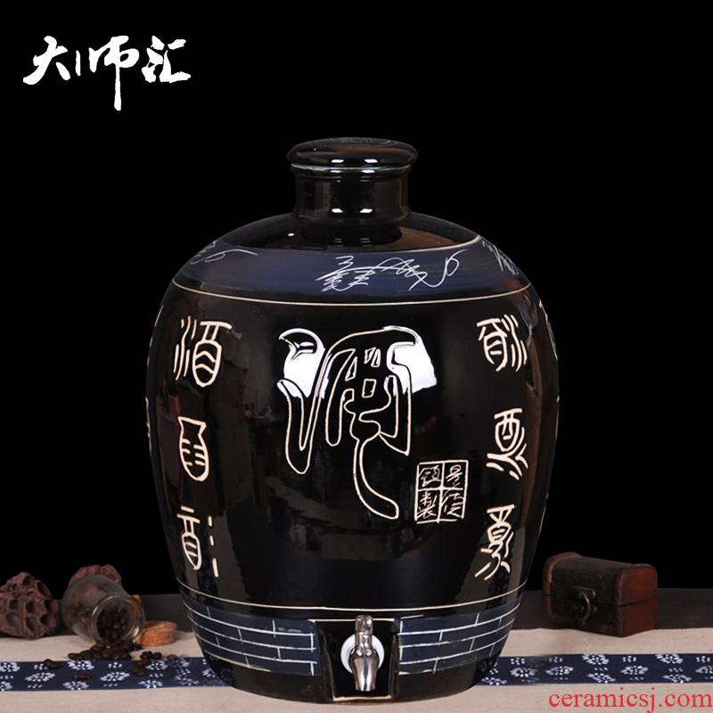 Jingdezhen ceramic jars 20 jins 30 jins hand - carved 50 kg black glaze bottle wine jar mercifully bottle it