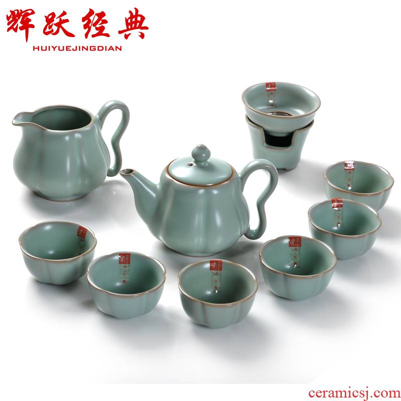 Hui make ceramics kung fu tea sets your up tea set on your porcelain gourd