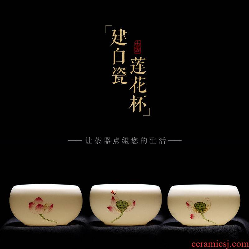 Mingyuan FengTang dehua white porcelain sample tea cup kaolin ceramic kung fu tea cups all hand to suggest soil hand - made the master CPU