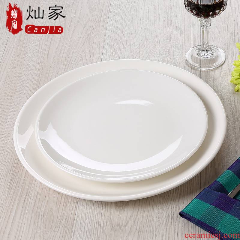 Plate pure white ceramic Plate beefsteak disk platter household month CD western - style tableware snack Plate disk