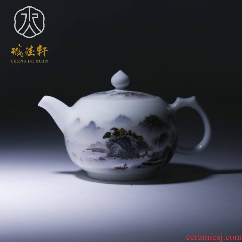 Cheng DE xuan tea custom 】 【 high - grade hand - made jingdezhen ceramics 27 enamel pot pot life in suzhou beautiful