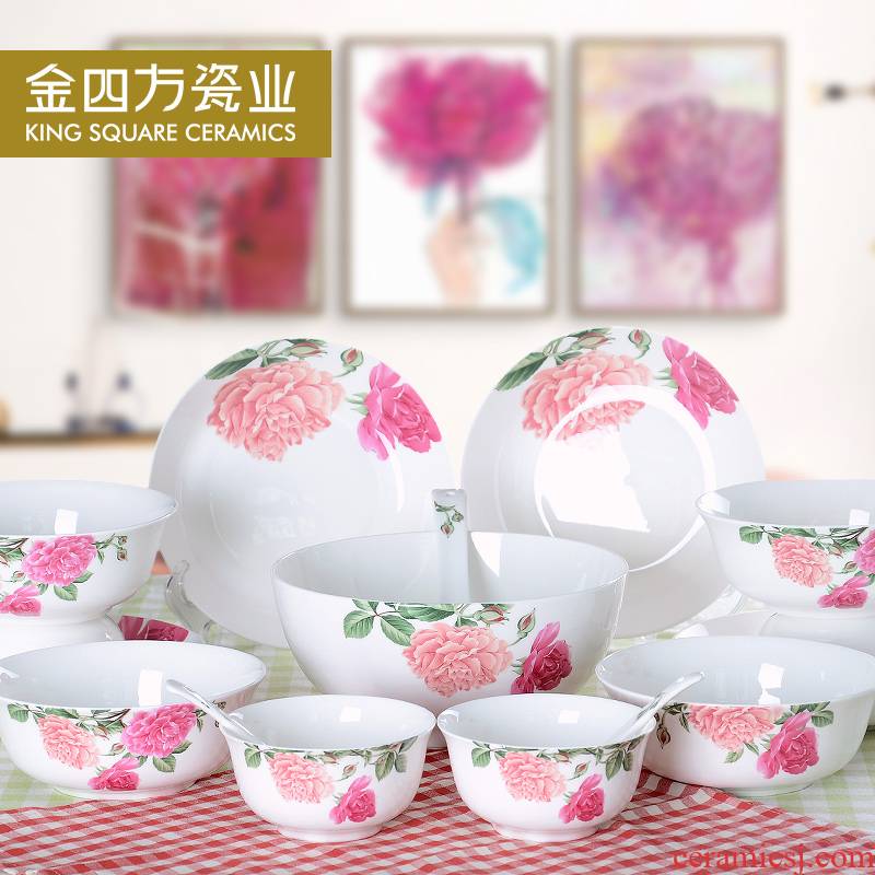 Gold square spring flowers reflected on the skull porcelain tableware suit to use suit creative ceramic dish bowl dish sets