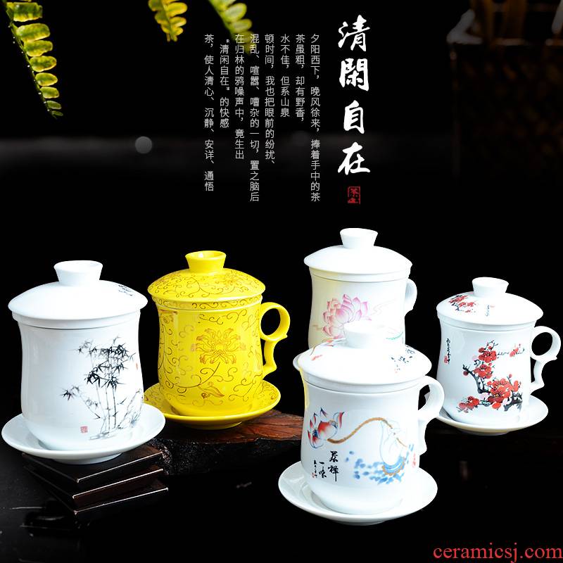 Jingdezhen blue and white porcelain cups, ceramic filter make tea cup with lid cup post office personal water bottle bag