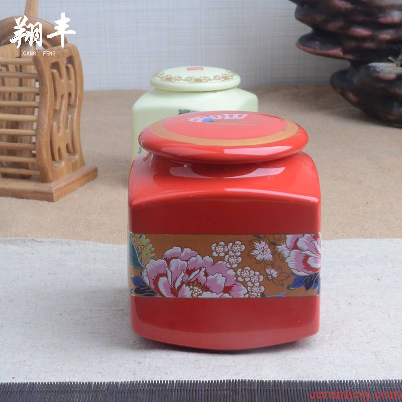 Xiang feng boutique tea purple ceramic tea pot portable tea urn large POTS awake pu - erh tea storage