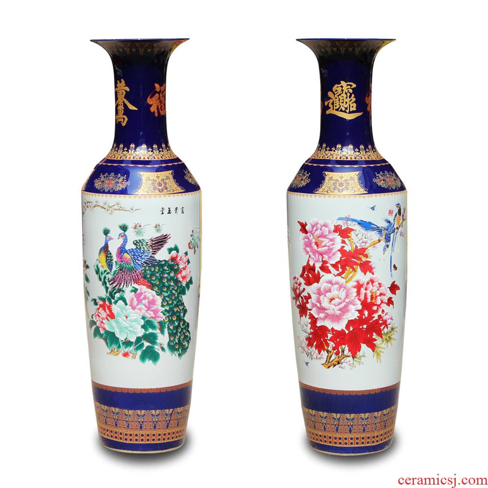 Jingdezhen ceramics powder enamel prosperous CV 18 fashionable sitting room of large vase peony decorative crafts