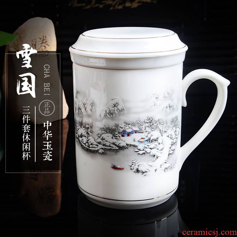 Xiang feng household ceramic cups with cover filter office tea tea cup high - capacity scented tea cups of water glass