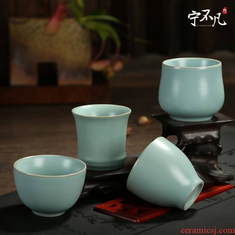 Ning uncommon your up ceramic cups single cup of tea light cup sample tea cup open piece of master CPU