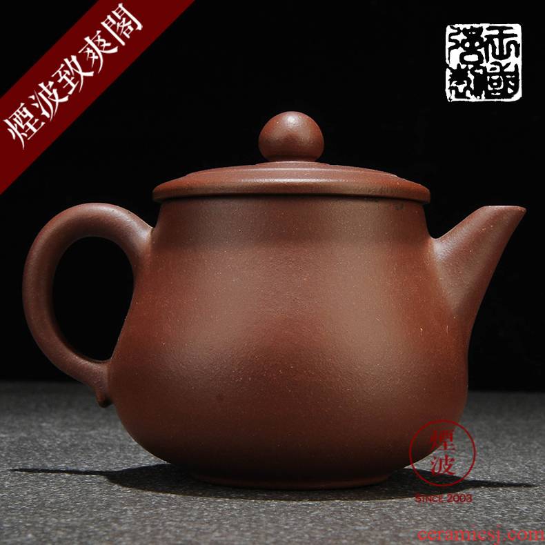 Pure checking made those yixing it guo - qiang wang, the qing cement straight expressions using pot teapot 150 ml