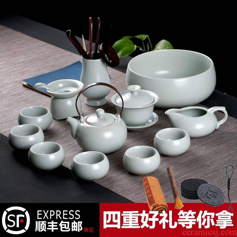 Holly your up kung fu tea sets tea cup home of a complete set of jingdezhen ceramic ice crack glaze by hand
