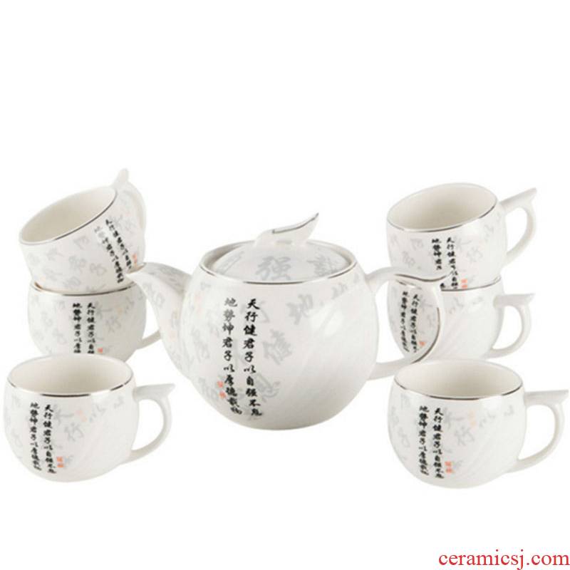 Arst/ya cheng DE bird of paradise, 7 first six glass ceramic tea set a pot of tea sets the teapot teacup gift packaging