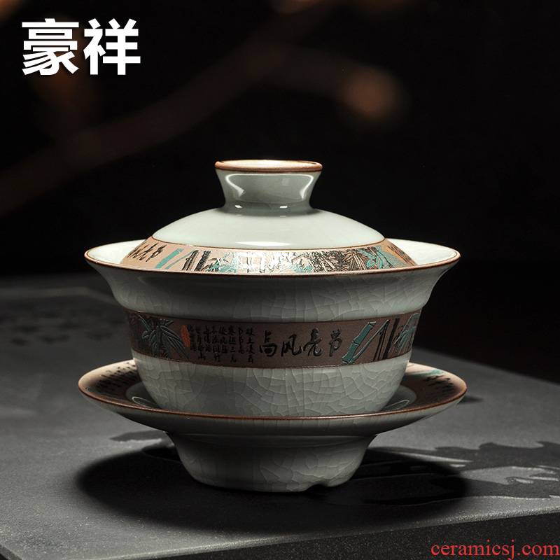 Howe auspicious ceramic tea tea tureen brother your up porcelain up three medium cup of blue and white large bowl happy heart