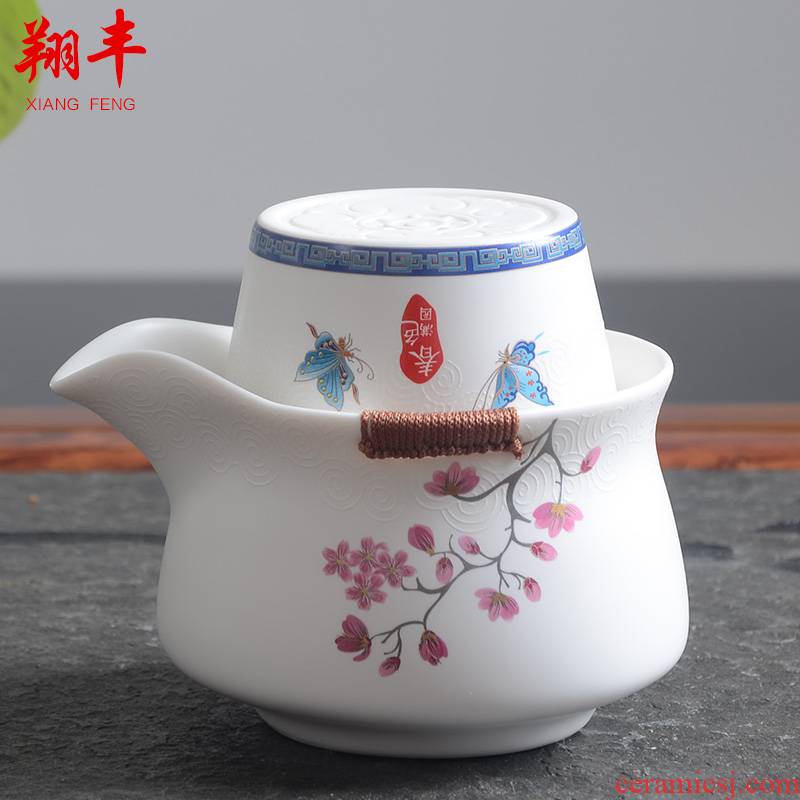 Xiang feng crack cup travel tea set suit portable suit your up on ceramic teapot ice cracked pot