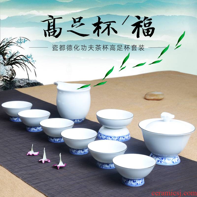 Xiang feng ru up ceramic kung fu tea tea set tea service of a complete set of suit suit travel tea set