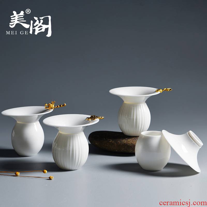 Beauty cabinet contracted dehua takadama white porcelain tea filters filter kung fu tea tea tea tea) spare parts