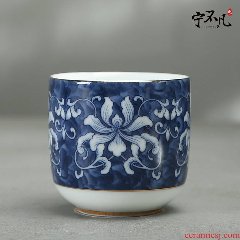 Ning uncommon ceramic cups kung fu tea cup sample tea cup tea tea cups, tea cups