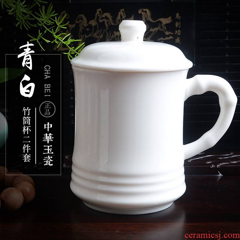 Ceramic keller cups with cover glass cups office cup China custom hotel conference room tea cup
